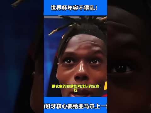 湖人逆袭胜,强敌,三大巨星合,百姓彩票,彩票投注,彩票分析,在线购彩,安全彩票