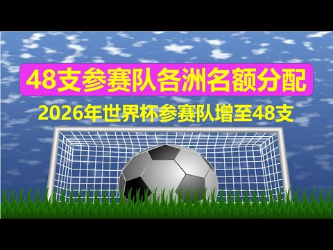 戴琳揭露惊,人内幕,潘硕拒金钱,百姓彩票,彩票投注,彩票分析,在线购彩,安全彩票