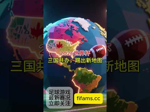 艾克森,国家召唤荣,耀至极,百姓彩票,彩票投注,彩票分析,在线购彩,安全彩票