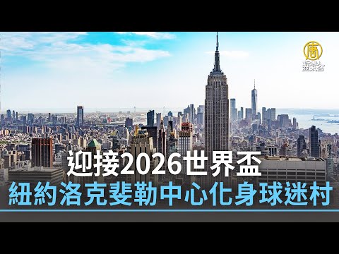 徐梦桃,信念之光,坚定前行,百姓彩票,彩票投注,彩票分析,在线购彩,安全彩票