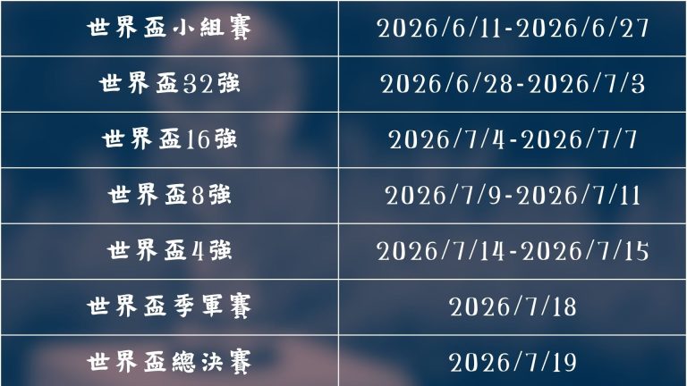 尤文赛季首,败蒙扎,连败三场跌,百姓彩票,彩票投注,彩票分析,在线购彩,安全彩票