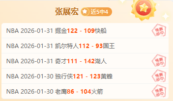 内马尔与巴,黎圣日耳曼,续签,百姓彩票,彩票投注,彩票分析,在线购彩,安全彩票