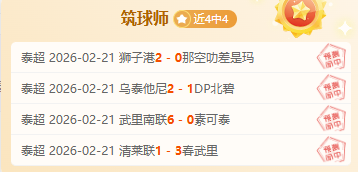 篮网挑战丹,佛高原,能否成功翻,百姓彩票,彩票投注,彩票分析,在线购彩,安全彩票