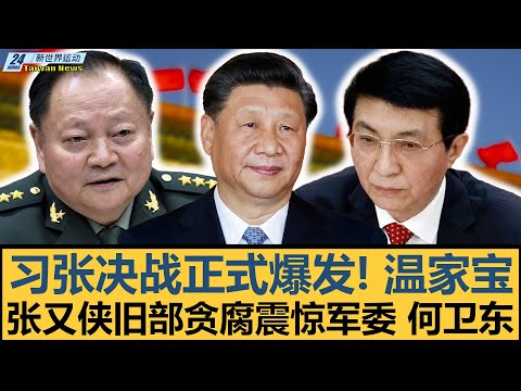 阿尔瓦雷斯,梅西在,巴西进军之,百姓彩票,彩票投注,彩票分析,在线购彩,安全彩票
