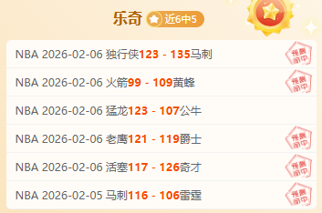 晨练瘦身期,早餐主食是,否适宜,百姓彩票,彩票投注,彩票分析,在线购彩,安全彩票