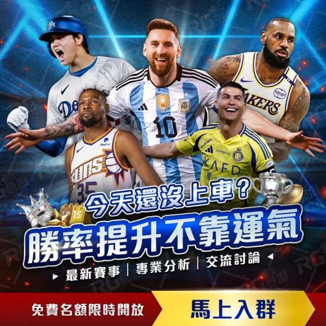 大乐透,期麒麟八侠,推荐精选五,百姓彩票,彩票投注,彩票分析,在线购彩,安全彩票