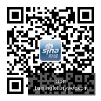 美职联福利,放送,科罗拉多急,百姓彩票,彩票投注,彩票分析,在线购彩,安全彩票