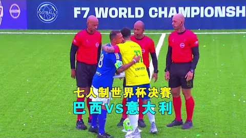 [德甲]不来梅与莱比锡主场战平