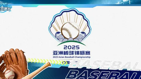 伊万积极寻觅新国脚，印尼赛场两新星崭露头角展实力