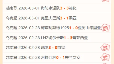 大乐透期号专家推荐质合分析：前区十码谁主沉浮