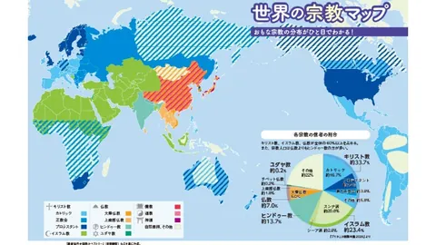 沙尔克04对决比勒菲尔德，比分解析及专家推荐