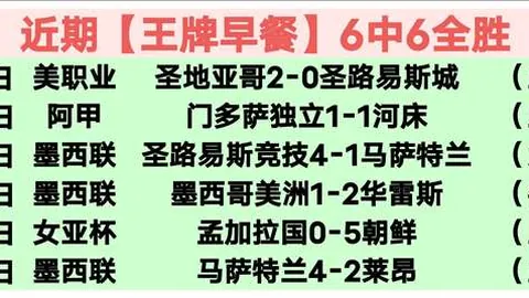 2025渣打馬拉松：喵坊合作纸杯回收，超百家商家参与赠礼助力