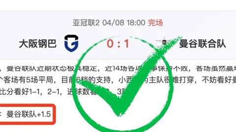 赵继伟精准助攻，付豪得分如探囊取物，辽宁队领先山东9分，山东队请求暂停！