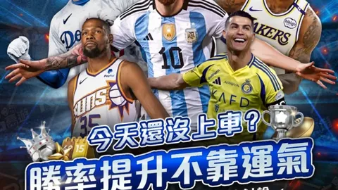 2026099期 大乐透26099期麒麟八侠推荐精选五胆码